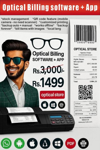 Optical Shop Billing App with Eye Measurements
